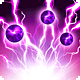 高階中雷電