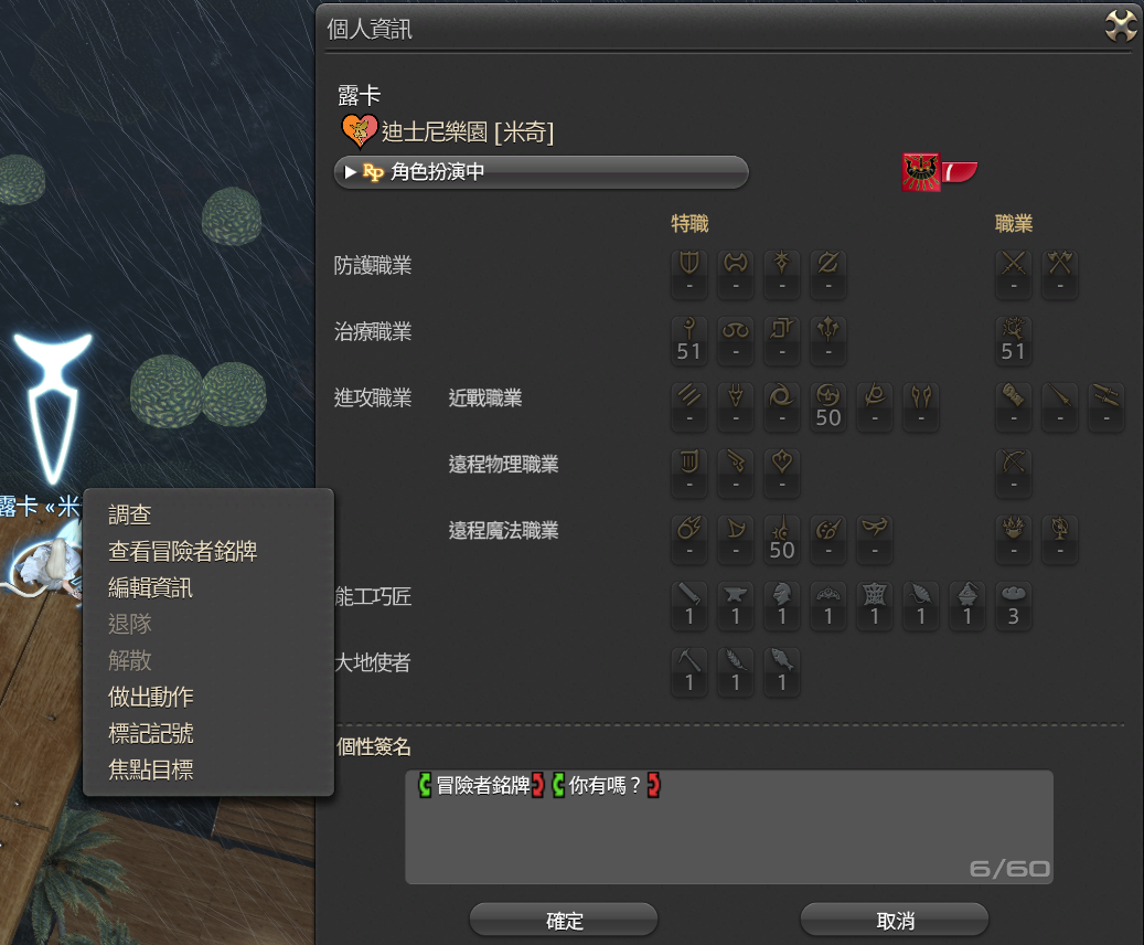 操作設置-滑鼠-效果